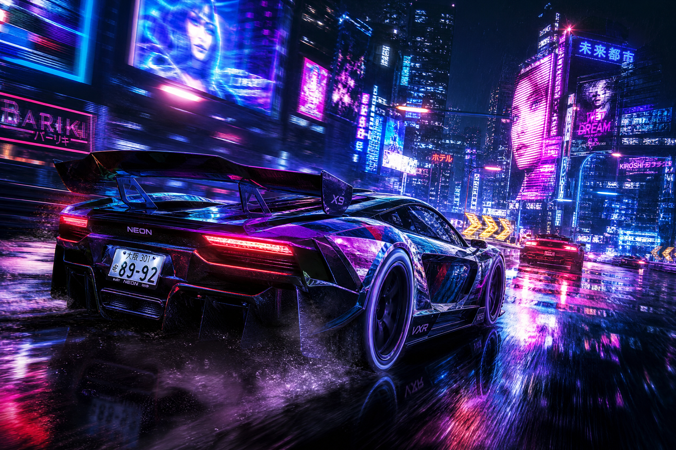Neon Circuit review